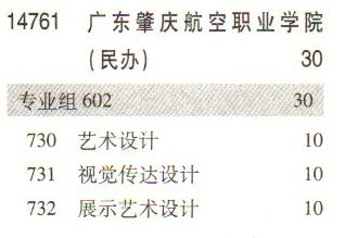 庆学美1.jpg