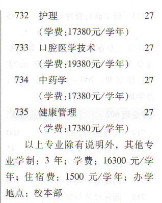 信息学考3.jpg